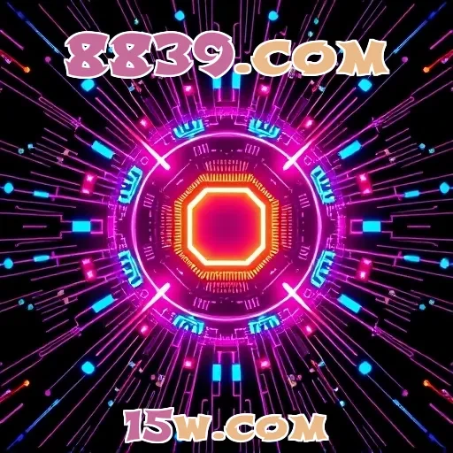 8839.com Fidelidade